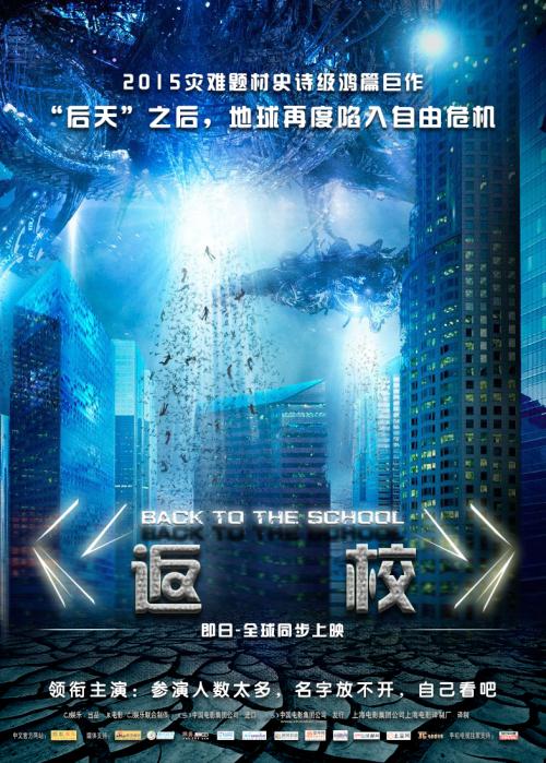 圣约瑟夫神学院学生卡