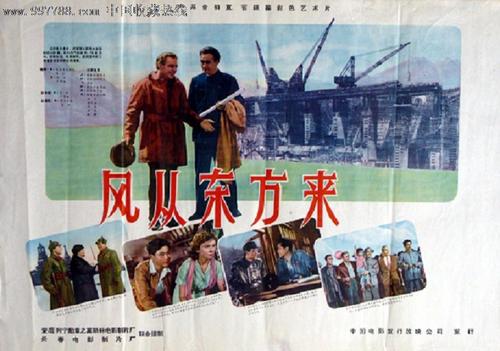 特拉帕尼音乐学院机械制造学位证